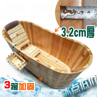 加厚三分板木桶浴桶洗澡桶泡澡桶沐浴桶实木家用加厚保温儿童_1_5 加厚原木色120cm长*60宽*65高