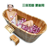 杉木桶浴桶加厚三分板实木泡澡桶沐浴木桶家用美容院家用_1 90*60*65碳化色
