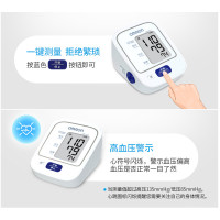 欧姆龙电子血压计8711(单位:1台) 血压计