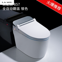 全自动翻盖家用陶瓷坐便器无水箱座便电动感应冲水一体式智能马桶 即热式+全自动翻盖857-银色 305mm