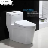 卫浴虹吸式马桶家用抽水陶瓷坐便器节水防臭坐厕大口径座便器 B款PP盖板 350mm