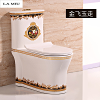 家用彩色马桶彩金节水静音坐便器欧式墙排大口径防臭静音坐厕_1 A款金飞玉走 400mm