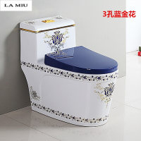 马桶彩色家用5孔旋冲座便器虹吸式墙排4D大口径静音_0 B款3孔蓝金花 220mm