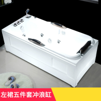 欧式家用冲浪按摩恒温加热浴缸亚克力独立小户型迷你一体浴盆_4 C款左裙五件套冲浪缸 ≈1.7M