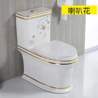 彩色马桶5孔旋冲4D欧式彩金大口径虹吸防堵坐便器节水 5孔喇叭花 220mm