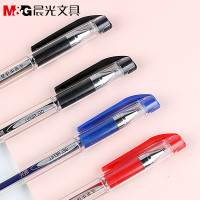 晨光K39中性笔0.7mm粗红蓝黑笔办公用品考试学生文具水笔签字笔粗12支 蓝色