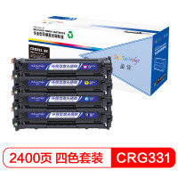 盈佳(InkCartridge) 331 黑蓝红黄四色 硒鼓套装 适用佳能 LBP7110Cw 7100MF8280 四色套装