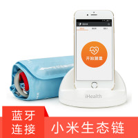 iHealth电子血压计（智能臂式） BP3