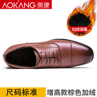 棕色 41码