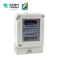 天正电气 DDS686-H 单相 220V 1.5(6)A 电子式 09030280020 电能表