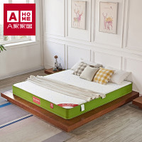 A家家具 床垫1.5米1.8m弹簧海绵床垫简约现代椰棕垫软硬两用卧室家具其他22cm CD201 120*190*22CM