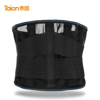 泰昌（Taicn）TC-Y212 电子瘦身带瘦身腰带