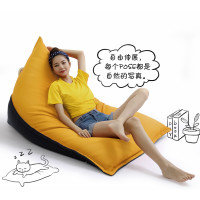 恒享家 创意懒人豆袋沙发时尚阳台卧室可拆洗个性布艺单人沙发 L912 橙色