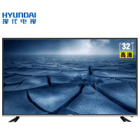 HYUNDAI/现代电视S32A 高清 32英寸电视机 液晶平板彩电电视机