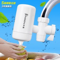 净恩JN15水龙头过滤器自来水净水器家用非直饮机厨房净化滤水器