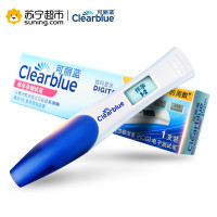可丽蓝早孕电子测试笔1支+早孕试纸10条+尿杯10只