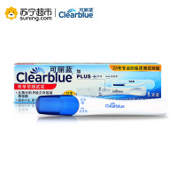 可丽蓝早孕测试笔1支+早孕试纸3条+尿杯3只