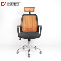 东业家具 M-5002 职员旋转办公椅 橙色