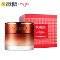 丸美（MARUBI）巧克力青春丝滑慕斯霜50g