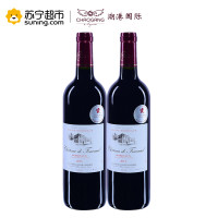 法国进口福克波尔多干红葡萄酒750ML*2瓶