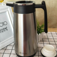 保温壶咖啡壶不锈钢家用户外小暖壶大号大容量车载系列1800ml 银色