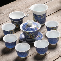 百鸿（Baihong）陶瓷功夫茶具手工扒花粉彩花鸟品茗杯盖碗茶漏整套茶具茶盏 古韵扒花茶具套装-蓝色
