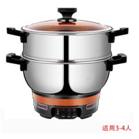 加厚电锅多功能炒煮一体锅家用电炒锅电蒸锅电火锅电煮锅多用途锅 28cm一蒸笼（304锅体）