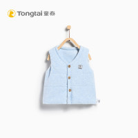童泰TONGTAI婴童马甲秋冬加厚棉马甲3-24月-3岁宝宝对开马夹坎肩男女通用童装儿童马甲66/73/80/90cm 蓝色 100cm