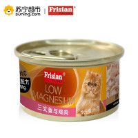 富力鲜猫用低镁配方三文鱼与鸡肉罐头85g