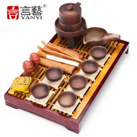 言艺(yanyi)茶具套装家用功夫茶具陶瓷懒人半自动泡茶器石磨流芳千古配茶缘茶盘
