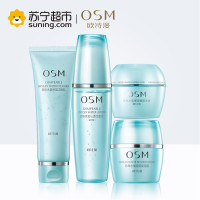 水氧四件套（洁面+水+面霜+保湿睡眠面膜）
