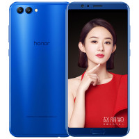 荣耀Magic2 3D感光版 TNY-AL00 8GB + 512GB 渐变红 全网通版智能手机
