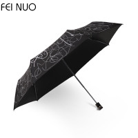 FEINUO菲诺 雨伞女太阳伞黑胶遮阳伞防晒防紫外线晴雨两用伞 千思万绪 折叠三折伞 黑色