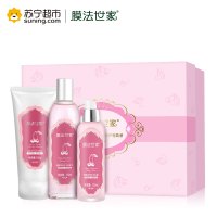 膜法世家樱桃深透补水面部护理套装 3件套