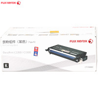 富士施乐(Fuji Xerox) C2200/C3300 黑色硒鼓 CT350682 黑色