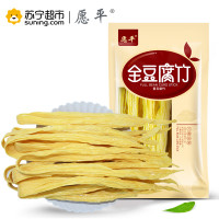 愿平 全豆黄豆腐竹200g 非转基因大豆黄豆制品手工制作豆腐皮
