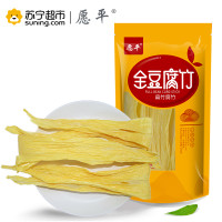 愿平 全豆扁竹腐竹200g 非转基因大豆黄豆制品手工制作豆腐皮