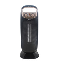 美的(Midea) 2000w 暖风机 NTH20-15B（单位：台）