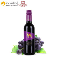 张裕（CHANGYU）醉诗仙赤霞珠干红葡萄酒375ml单瓶