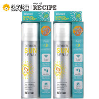 re:cipe 莱斯璧 玥之秘保湿水晶防晒喷雾 150ML SPF50+ PA+++ 两只装(保湿 隔离 透薄 防晒霜)