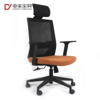 东业家具 M-5038 网面职员旋转办公椅 橙色