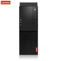 联想（Lenovo） 启天M415 7500台式电脑分体式电脑主机（4G 1T 无DVD 黑）