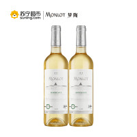 赵薇梦陇酒庄红酒原装进口法国波尔多干白葡萄酒2018双支装750ml *2
