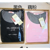 帕兰朵 女款 德绒拉绒石墨烯圆领 保暖内衣 P27112TF（颜色可选 ）黑色/藕粉 尺寸可选（单位：套）