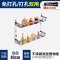 双层不带杆40厘米