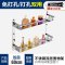 双层不带杆60厘米