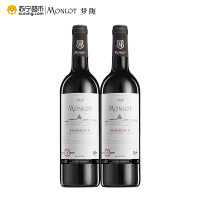 赵薇梦陇酒庄红酒波尔多2017经典原装进口干红葡萄酒双支装750ml*2