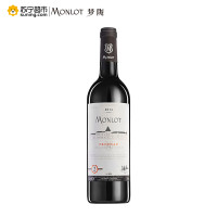 赵薇梦陇酒庄红酒梦陇弗陇萨克干红葡萄酒AOC2015中餐厅酒单支装750ml