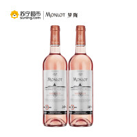 赵薇梦陇酒庄红酒波尔多桃红葡萄酒2018法国原装进口双支装750ml*2
