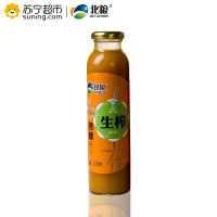 北粮沙棘果汁饮料8瓶装果汁含量>60%正品生榨沙棘汁健康饮品*8